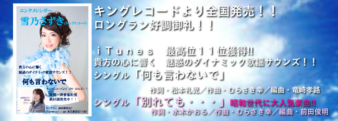 top_bill_pict_2.png